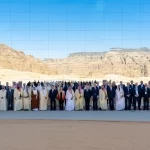 بيان مشترك صادر عن معالي وزير المالية السعودي والمدير العام لصندوق النقد الدولي بمناسبة اختتام النسخة الثانية من مؤتمر العلا لاقتصادات الأسواق الناشئة