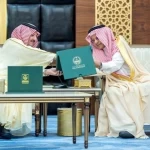 أمير المنطقة الشرقية يرعى الحفل السنوي لجمعية ترميم ويدشن الحملة الرمضانية "رحمة تنتظر"