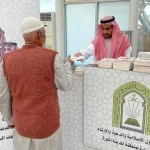 "الشؤون الإسلامية" تعزز خدماتها التوعوية لضيوف الرحمن في مطار الأمير محمد بن عبدالعزيز الدولي بالمدينة المنورة