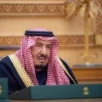 أمام خادم الحرمين الشريفين.. أصحاب السمو والمعالي الذين صدرت الأوامر الملكية بتعيينهم في مناصبهم الجديدة يتشرفون بأداء القسم