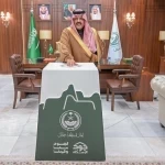 أمير منطقة حائل يدشّن حملة "الجود منا وفينا" لدعم الأسر المستحقة للمسكن