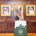 أمير منطقة تبوك يُدشِّن حملة "الجود منا وفينا" لتوفير مساكن كريمة للأسر المستحقة