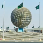 أمانة جدة تعتمد برنامجًا احتفائيًا بمناسبة يوم التأسيس