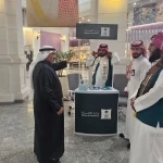 فرع وزارة التجارة بمنطقة مكة يشارك في فعاليات يوم التأسيس