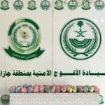 دوريات الأفواج الأمنية بمنطقة جازان تُحبط تهريب 23 كلجم من القات المخدر