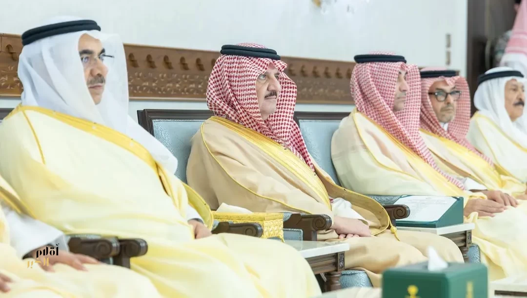 الأمير سعود بن نايف يرعى لقاء جود المنطقة الشرقية ضمن حملة "الجود منا وفينا"