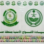 دوريات الأفواج الأمنية بمنطقة عسير تقبض على شخص لترويجه 50 كلجم من القات المخدر