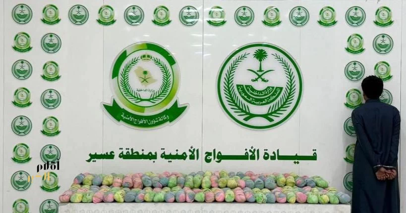 دوريات الأفواج الأمنية بمنطقة عسير تقبض على شخص لترويجه 50 كلجم من القات المخدر
