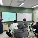 مدارس التعليم المستمر بالطائف تُفعّل برامج وفعاليات متنوعة