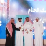 إعلاميو مكة يجتمعون على مائدة السحور في خاصرة عين زبيدة