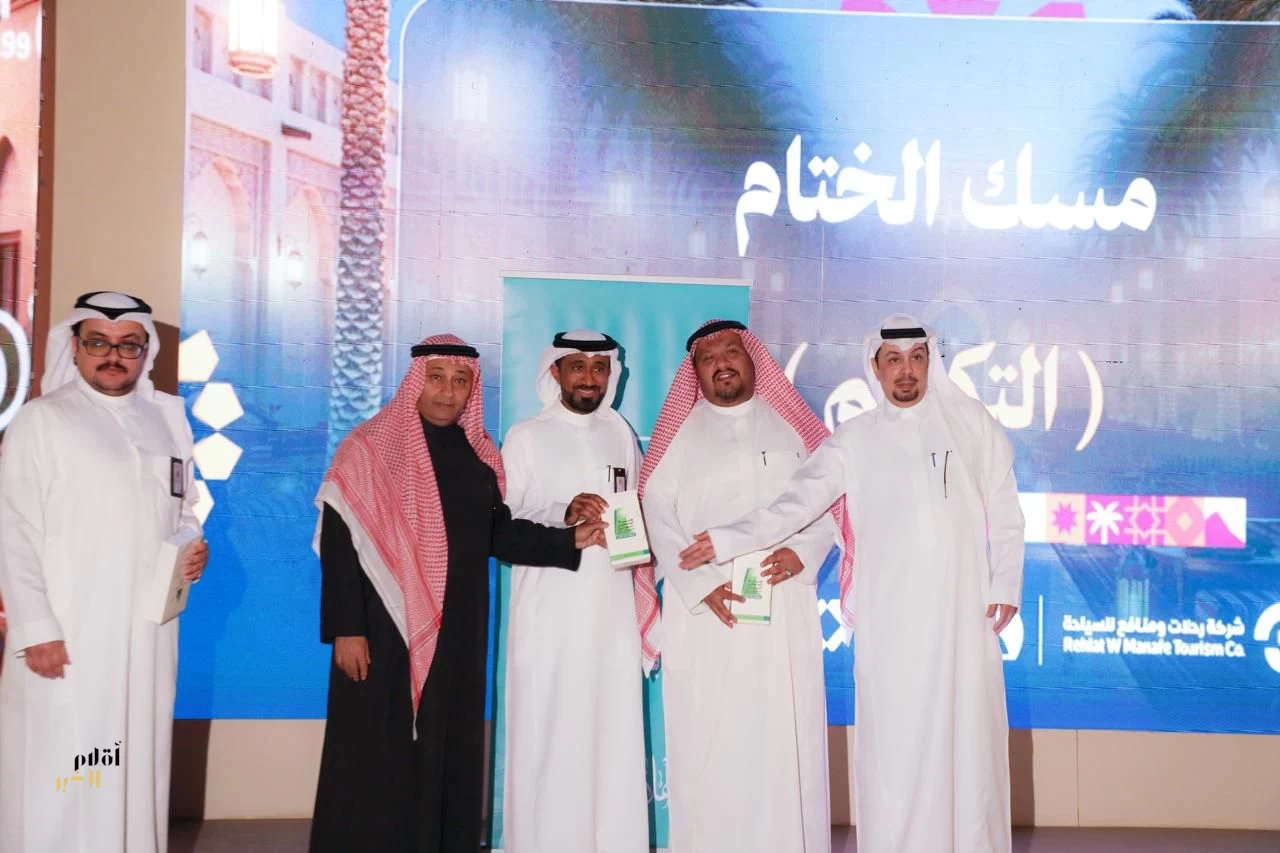 إعلاميو مكة يجتمعون على مائدة السحور في خاصرة عين زبيدة