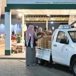 "بيئة الباحة" تنفّذ جولات رقابية على الأسواق والمسالخ ضمن حملة "عيد صحي وآمن"