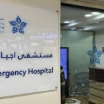 التدخل العاجل ينقذ حياة معتمرة من جلطة رئويةحادة بمستشفى أجياد الطوارئ