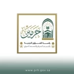 المتحدث الرسمي لرئاسة الشؤون الدينية: نجاح خطة العشر الوسطى من رمضان ثمرة تكامل الجهود 