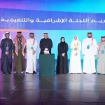 ختام مهرجان ( ليالي كفو الرمضانية 2026 ) 