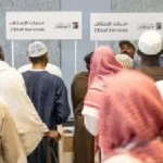 جهود كبيرة للهيئة العامة للعنايّة بشؤون الحرمين الشريفين لخدمة المعتكفين والمعتكفات 