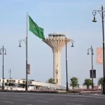 المنطقة الشرقية تكتسي بالأخضر احتفاء بيوم العلم