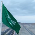 أمانة العاصمة المقدسة تُركّب أعلى سارية للعلم السعودي بمكة المكرمة بارتفاع يتجاوز 80 مترًا احتفاءً بيوم العلم