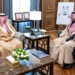 أمير الحدود الشمالية يتسلّم التقرير السنوي لهيئة الهلال الأحمر السعودي بالمنطقة لعام 2025