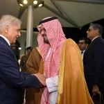 رئيس وزراء جمهورية باكستان الإسلامية يُغادر جدة