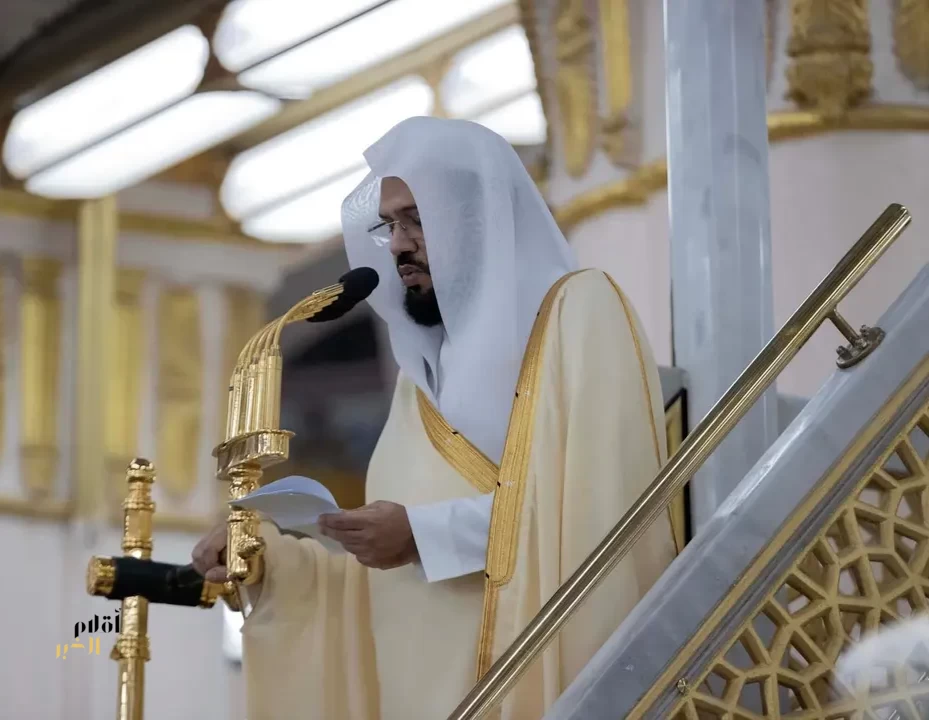 خطبة الجمعة من المسجد النبوي