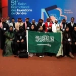 المنظومة الصحية تفوز بجائزة خاصة و19 ميدالية خلال مشاركتها في معرض جنيف الدولي للاختراعات 2026