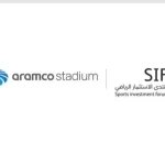 ملعب أرامكو شريكٌ إستراتيجي لمنتدى الاستثمار الرياضي 2026