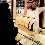 المصوغات الذهبية أبرز هدايا عيد الفطر السعيد بالمنطقة الشرقية