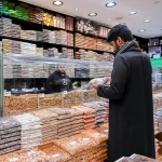 حلوى العيد.. من مظاهر الاحتفاء بعيد الفطر في منطقة الباحة