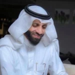 من هدر إلى أثر ..وعيٌ يحفظ النعم، ويصون الثروات، ويعزّز مكتسبات الوطن ..