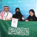فريق بحثي من جامعة جدة يشارك في معرض جنيف الدولي للابتكار 2026 بابتكار لمعالجة الانسكابات النفطيّة