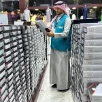 "التجارة" تنفذ أكثر من 12،900 زيارة تفتيشية على منافذ بيع مستلزمات العيد وزكاة الفطر ومحال الحلويات