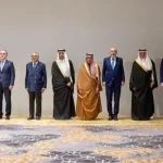 البيان المشترك الصادر عن الاجتماع الوزاري التشاوري لوزراء خارجية مجموعة من الدول العربية والإسلامية بشأن الاعتداءات الإيرانية