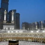 صلاة عيد الفطر من المسجد الحرام