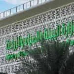 "البيئة": 104 محطات ترصد هطول أمطار في 10 مناطق.. وعسير تسجّل أعلى كمية بـ 46,2 ملم في الشعف بأبها