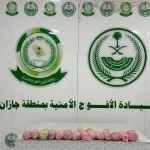 دوريات الأفواج الأمنية بمنطقة جازان تقبض على شخصَيْن لترويجهما 4 كلجم من القات المخدر
