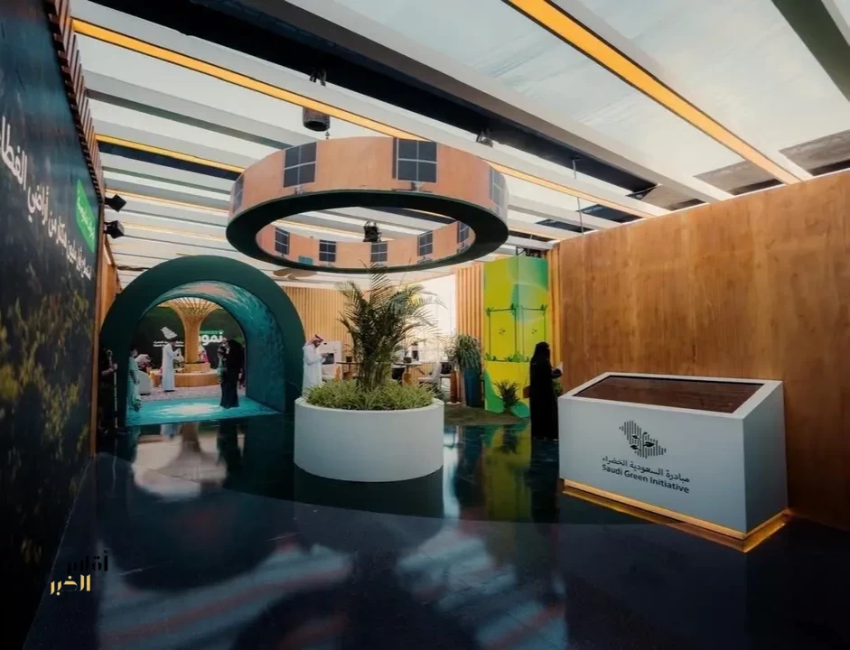 انطلاق فعاليات جناح مبادرة السعودية الخضراء في الرياض تزامنًا مع يوم المبادرة