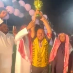 المصقع يتوج بطلاً لبطولة الأساطير للكبار بعد ملحمة حسمتها الترجيحات أمام الشباك