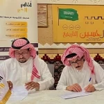 اتفاقية تعاون بين ديوانية آل حسين التاريخية وصحيفة أقلام الخبر لتعزيز العمل المجتمعي