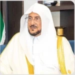 انعقاد المجلس التنفيذي لمؤتمر وزراء الأوقاف والشؤون الإسلامية بدول العالم الإسلامي غدًا