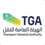 الهيئة العامة للنقل تمدد مهلة تصحيح أوضاع منشآت النقل البري في أنشطة نقل البضائع