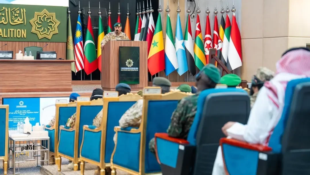 الدول الأعضاء في التحالف الإسلامي تناقش مسار مبادرات الربع الثاني من العام في ضوء إستراتيجية 2026