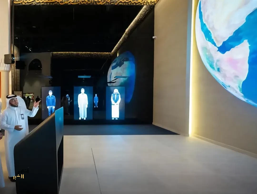 تقنية الإسقاط الصوتي في متحف القرآن الكريم بمكة المكرمة.. تجربة تفاعلية تُجسّد عالم التلاوة