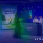 التأمينات الاجتماعية ترعى ملتقى "خطوة المهني 2026" لتعزيز الوعي التأميني وتمكين الكفاءات الوطنية