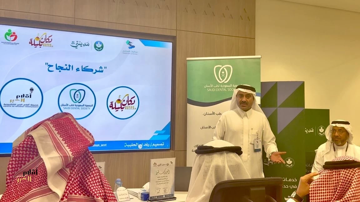 الإعلامي "عبدالحميد العوام" يشيد بأهمية الشراكات المجتمعية خلال إقامة ورشة “صناعة المبادرات من الفكرة إلى الأثر”