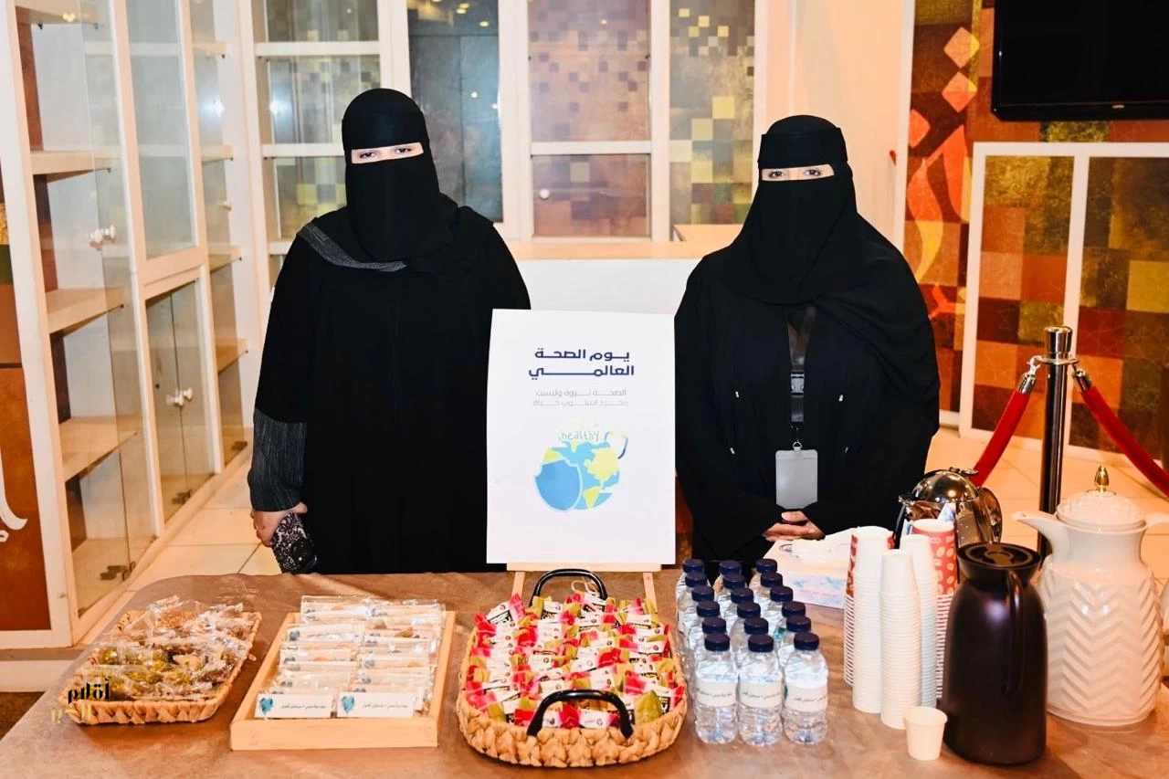 ‏‏تعزيزاً للوعي الصحي بمناسبة يوم الصحة العالمي، بيئة مكة تنظم فعاليّة صحيّة لموظفيها