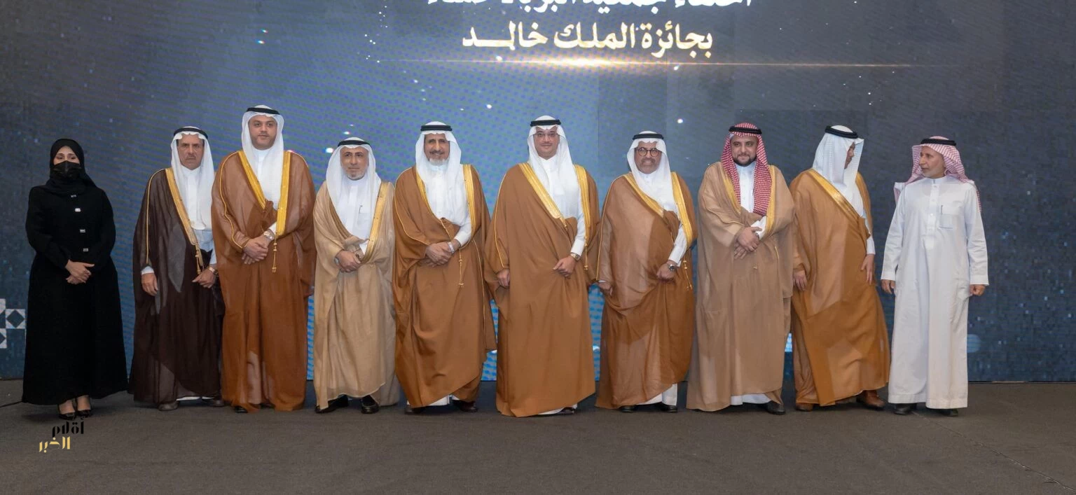 سمو محافظ الأحساء يرعى حفل بر الأحساء بعد إنجاز وطني في جائزة الملك خالد