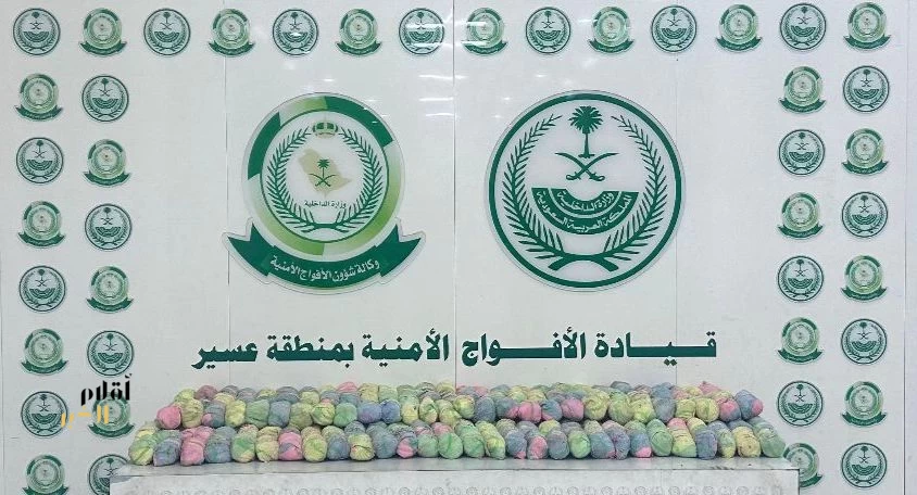 دوريات الأفواج الأمنية بمنطقة عسير تُحبط تهريب 44 كلجم من نبات القات المخدر