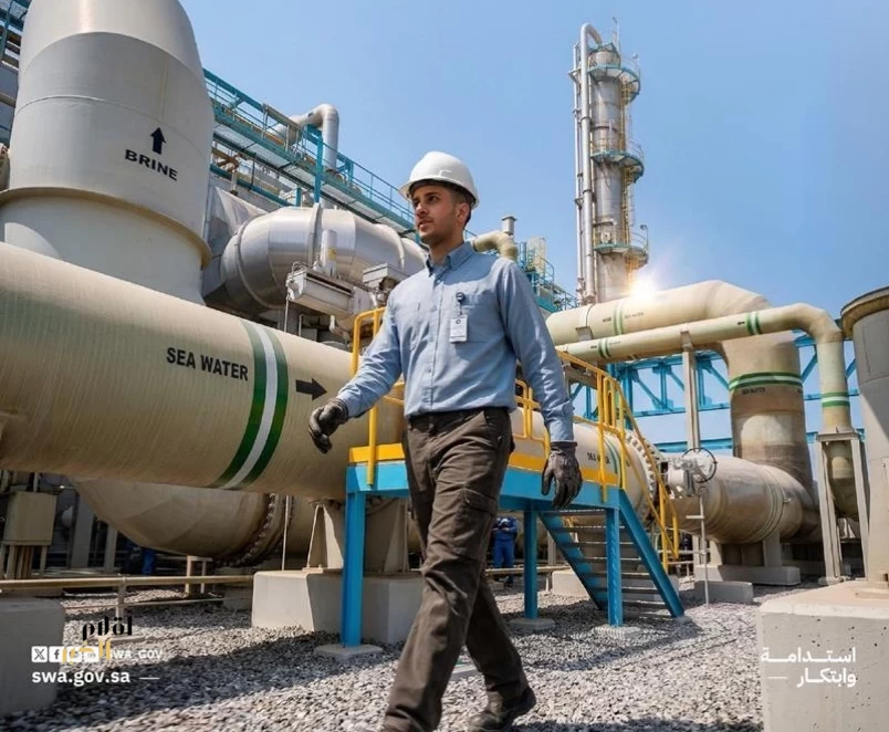 قطاع المياه يتجاوز مستهدف المحتوى المحلي مسجلًا 66.10% بنهاية 2025
