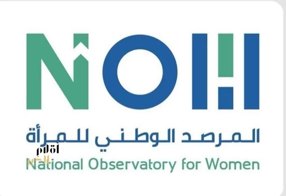 تمكين المرأة السعودية.. تحولٌ نوعيٌّ يعكس عمق التغيير الذي أحدثته رؤية المملكة 2030